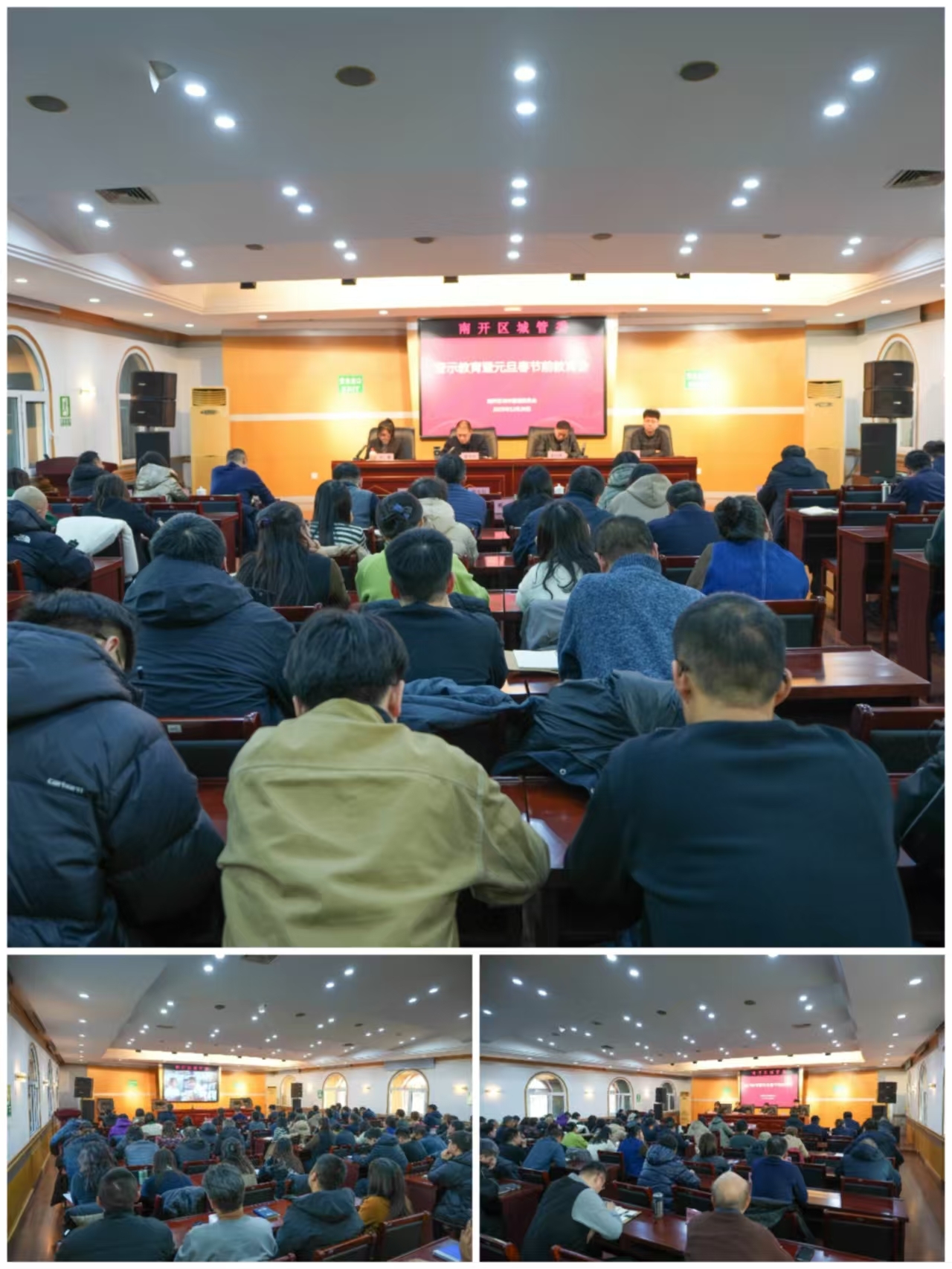 微信图片_20260104100213.jpg
