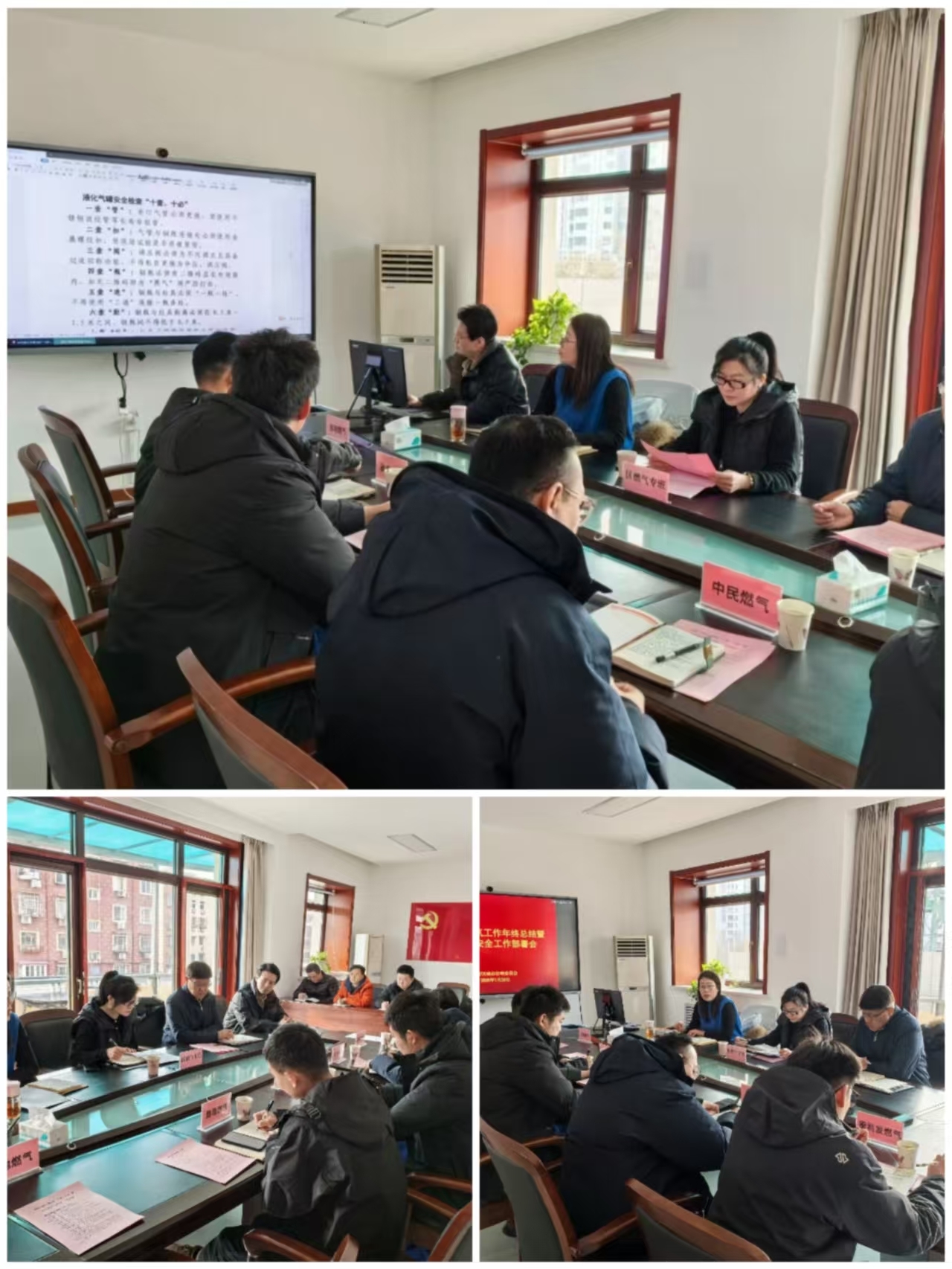 微信图片_20260204160953.jpg