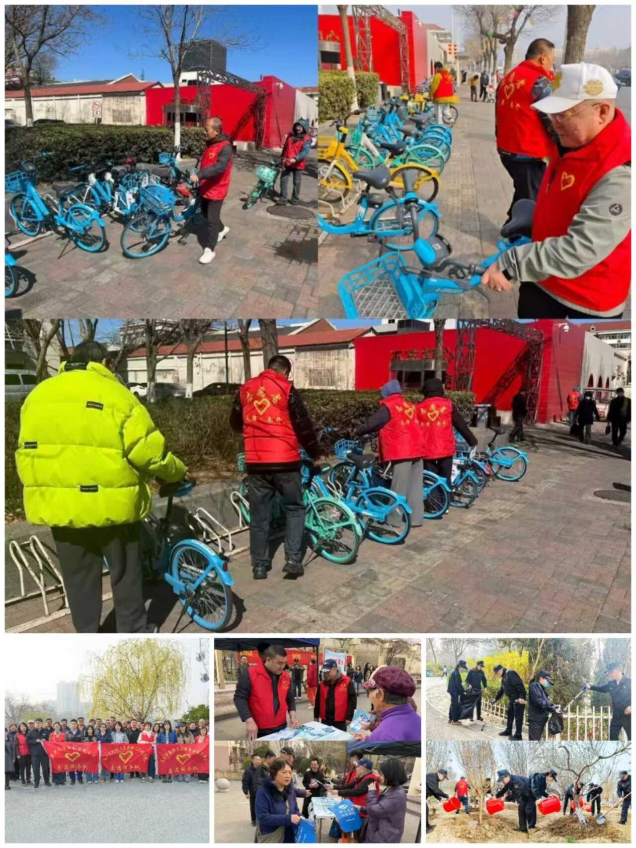 微信图片_20260401085031.jpg