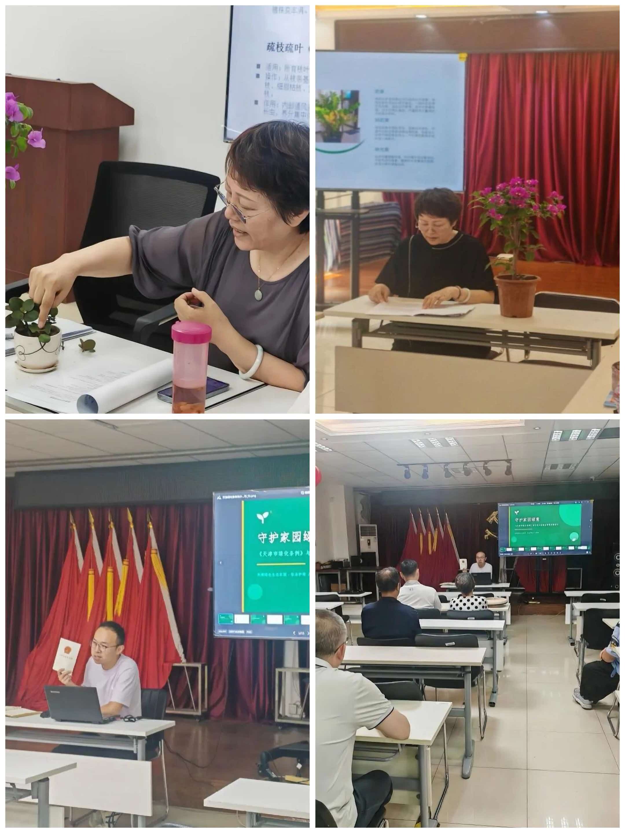 微信图片_20260727094620.jpg