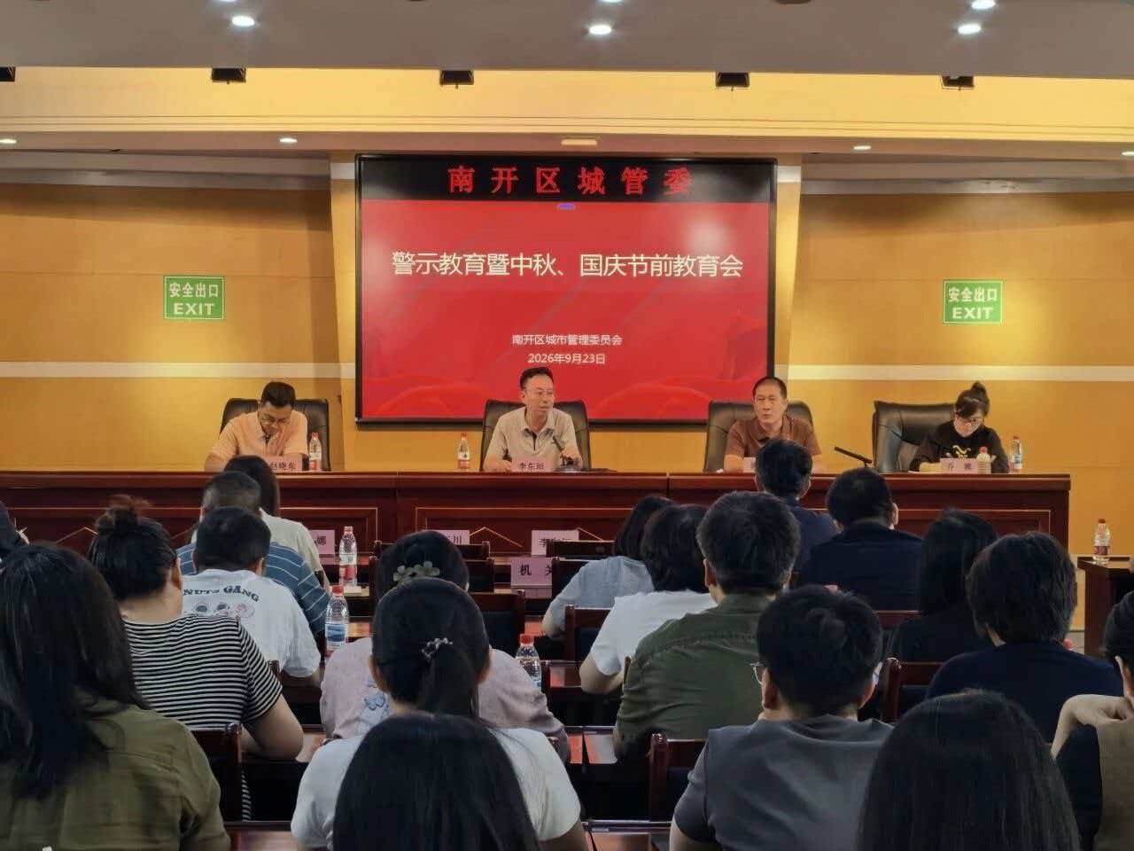 微信图片_20261010161815.jpg