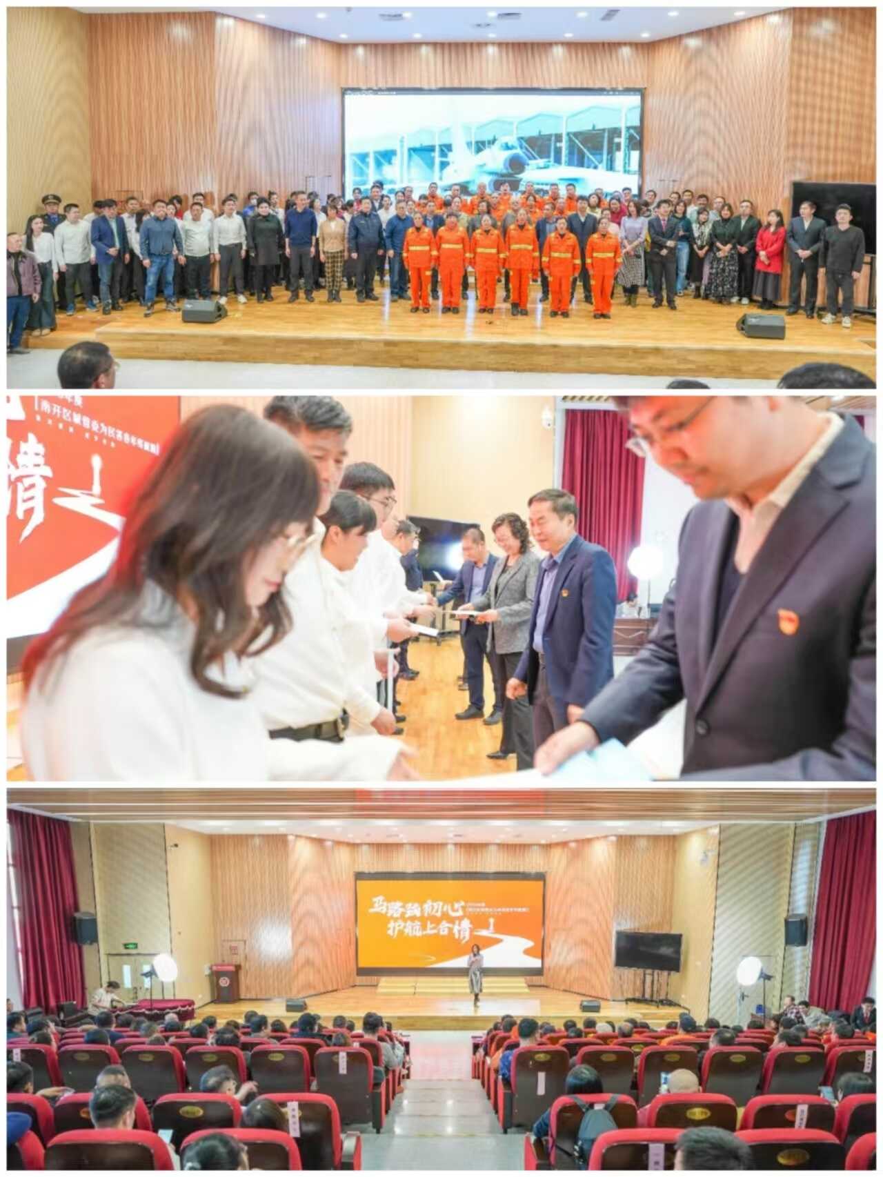 微信图片_20260104100218.jpg