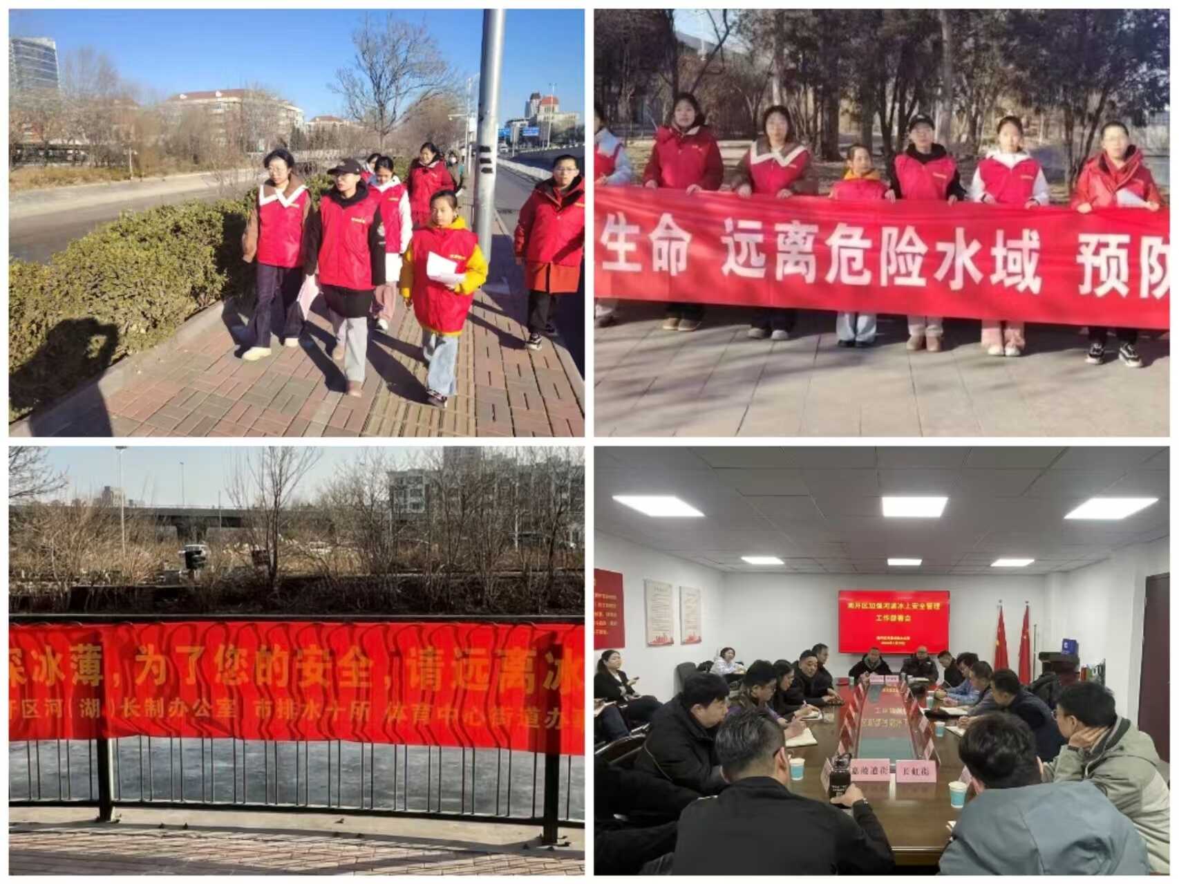 微信图片_20260204160958.jpg