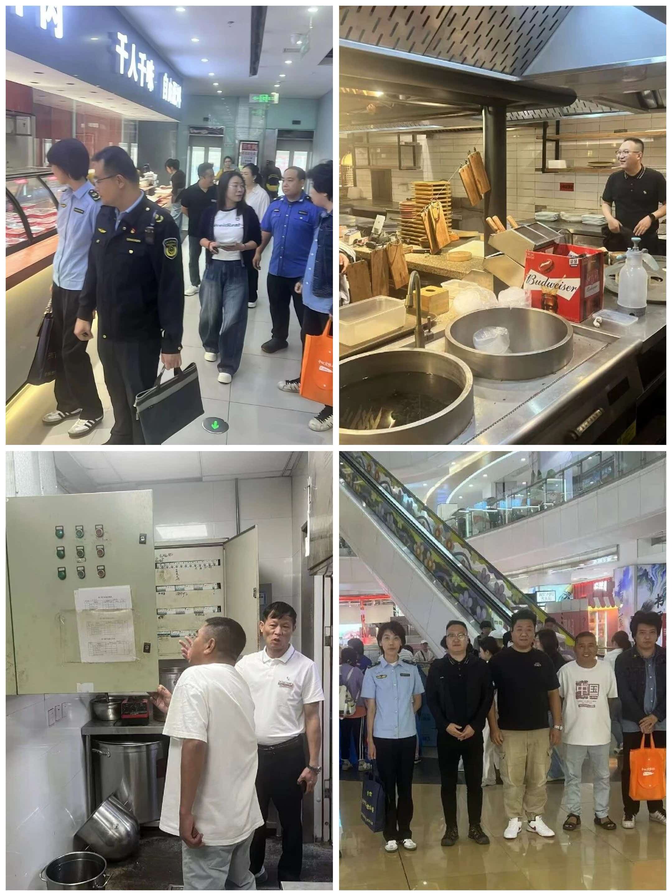 微信图片_20261010161810.jpg