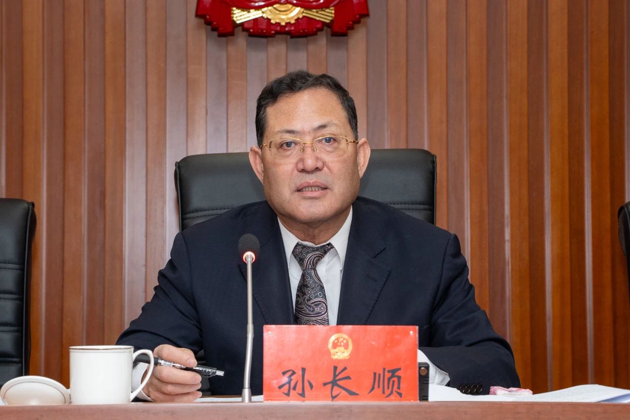 微信图片_20250110133530.jpg