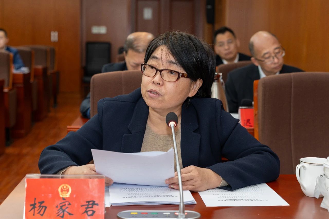 微信图片_20250110133550.jpg