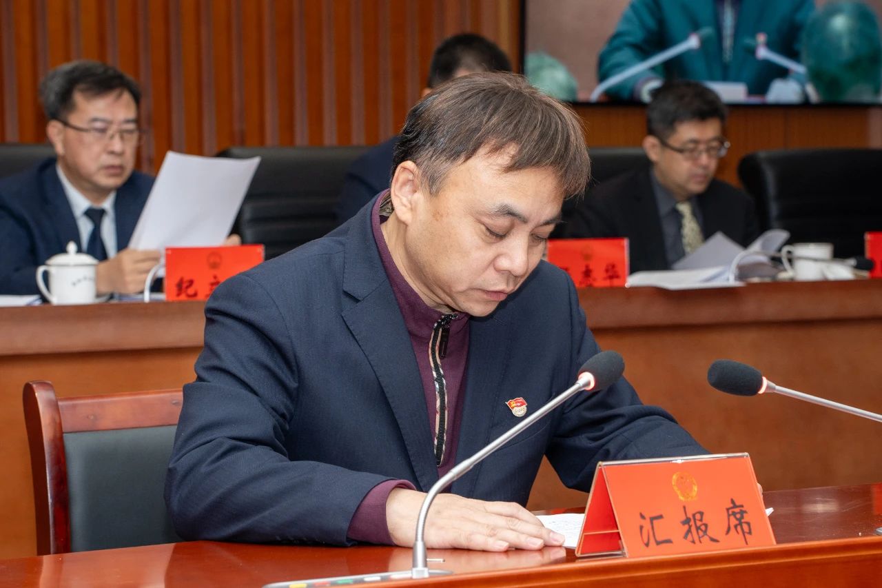 微信图片_20250110133556.jpg