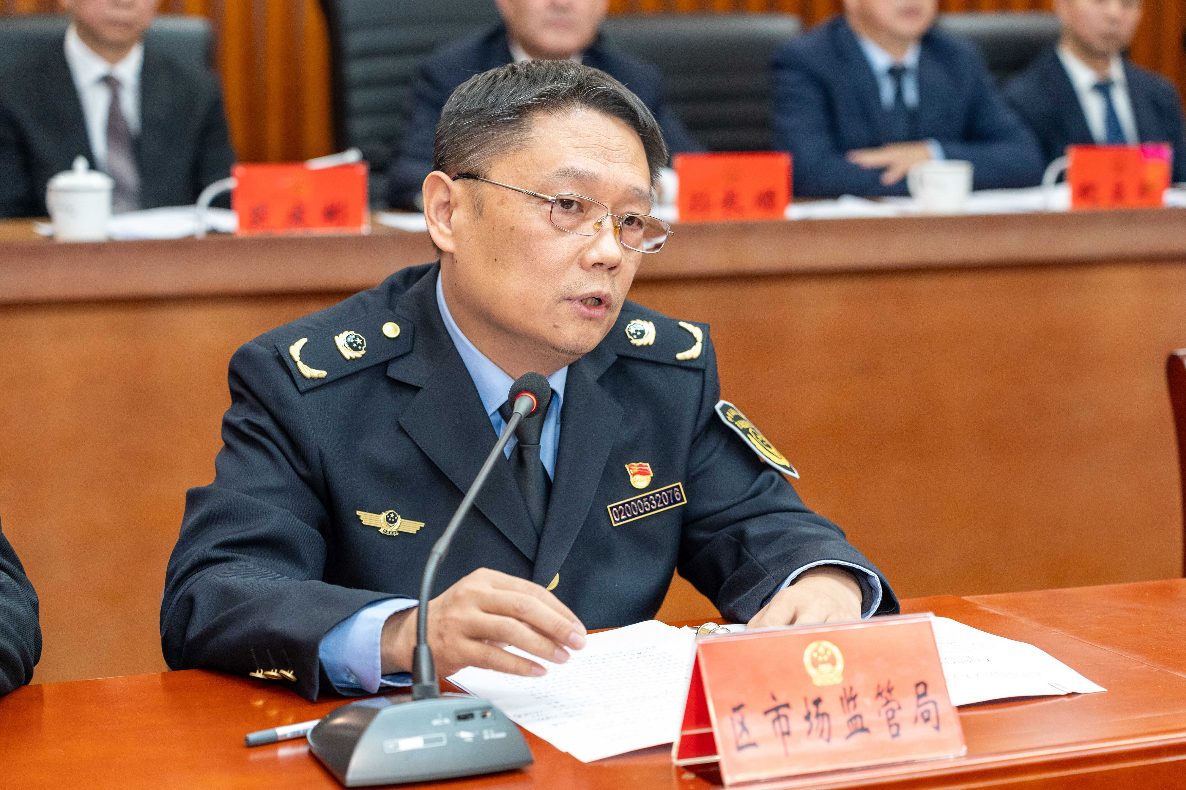 微信图片_20251030121755_11_80市场局.jpg