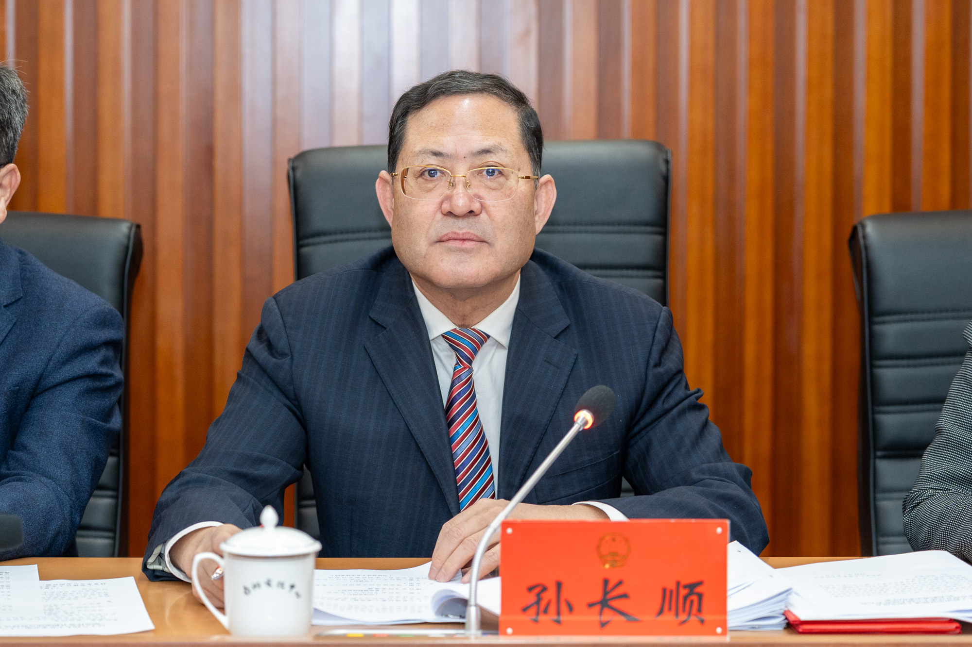 微信图片_20260105183704_163_104.jpg