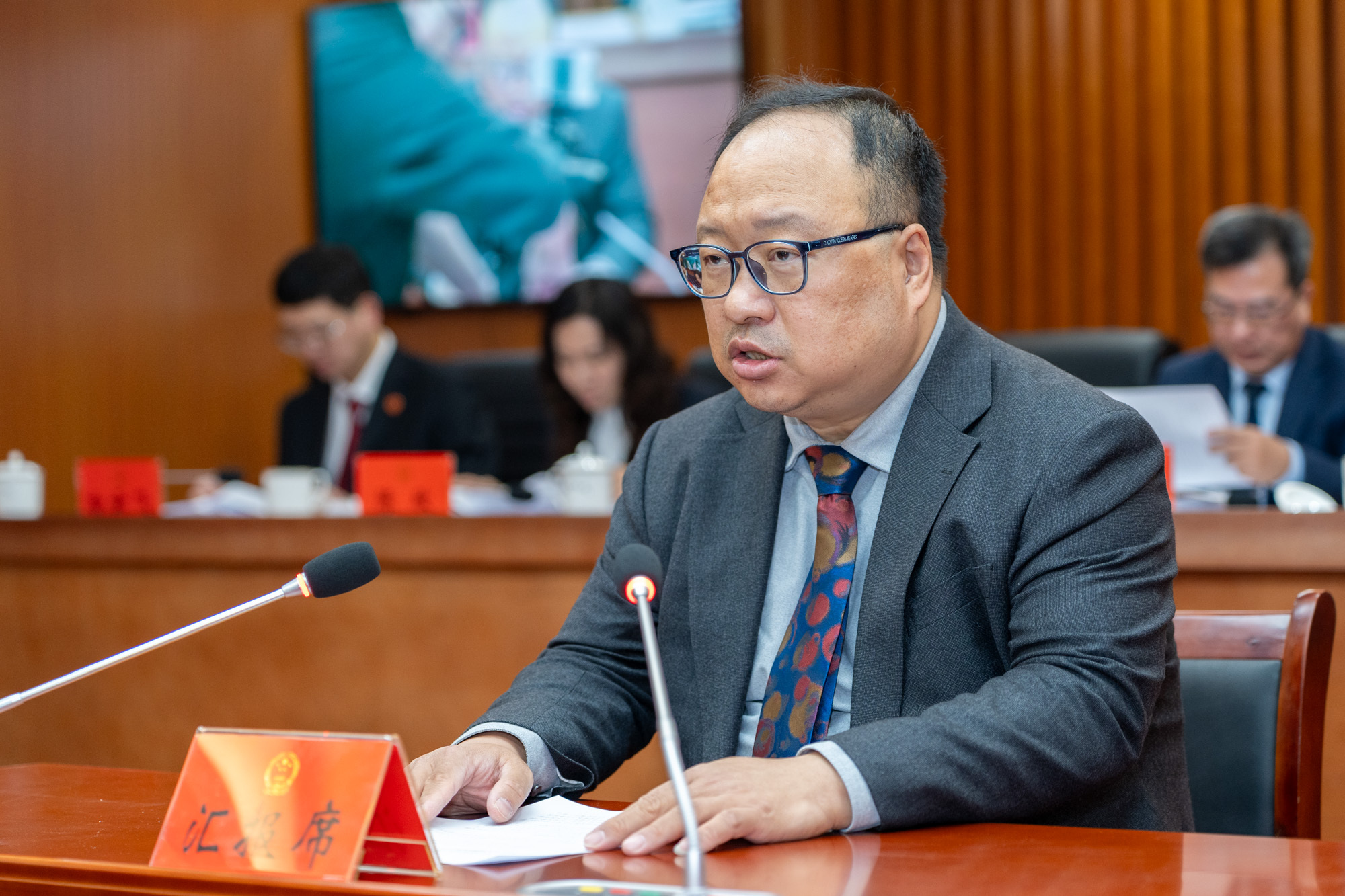 微信图片_20260105183710_170_104.jpg