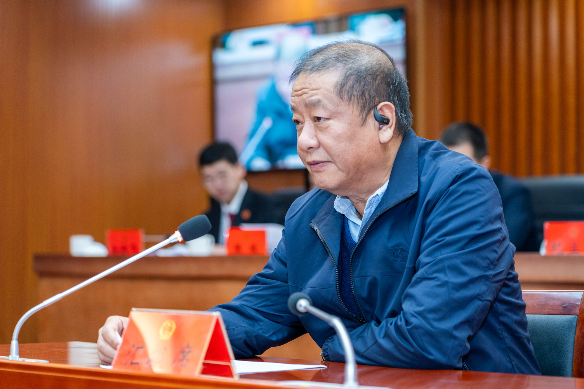微信图片_20260105183714_174_104.jpg
