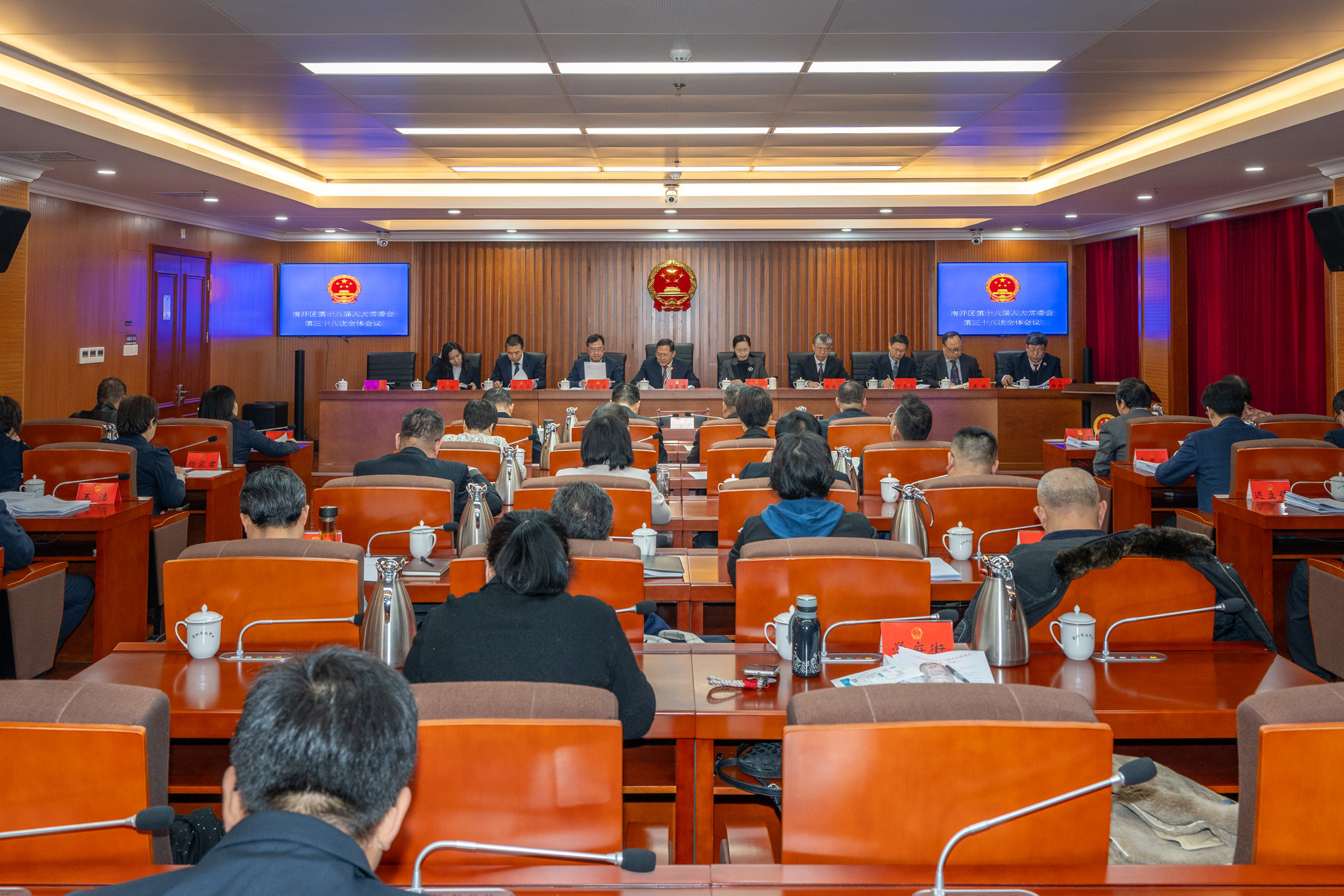 微信图片_20260105183702_160_104.jpg