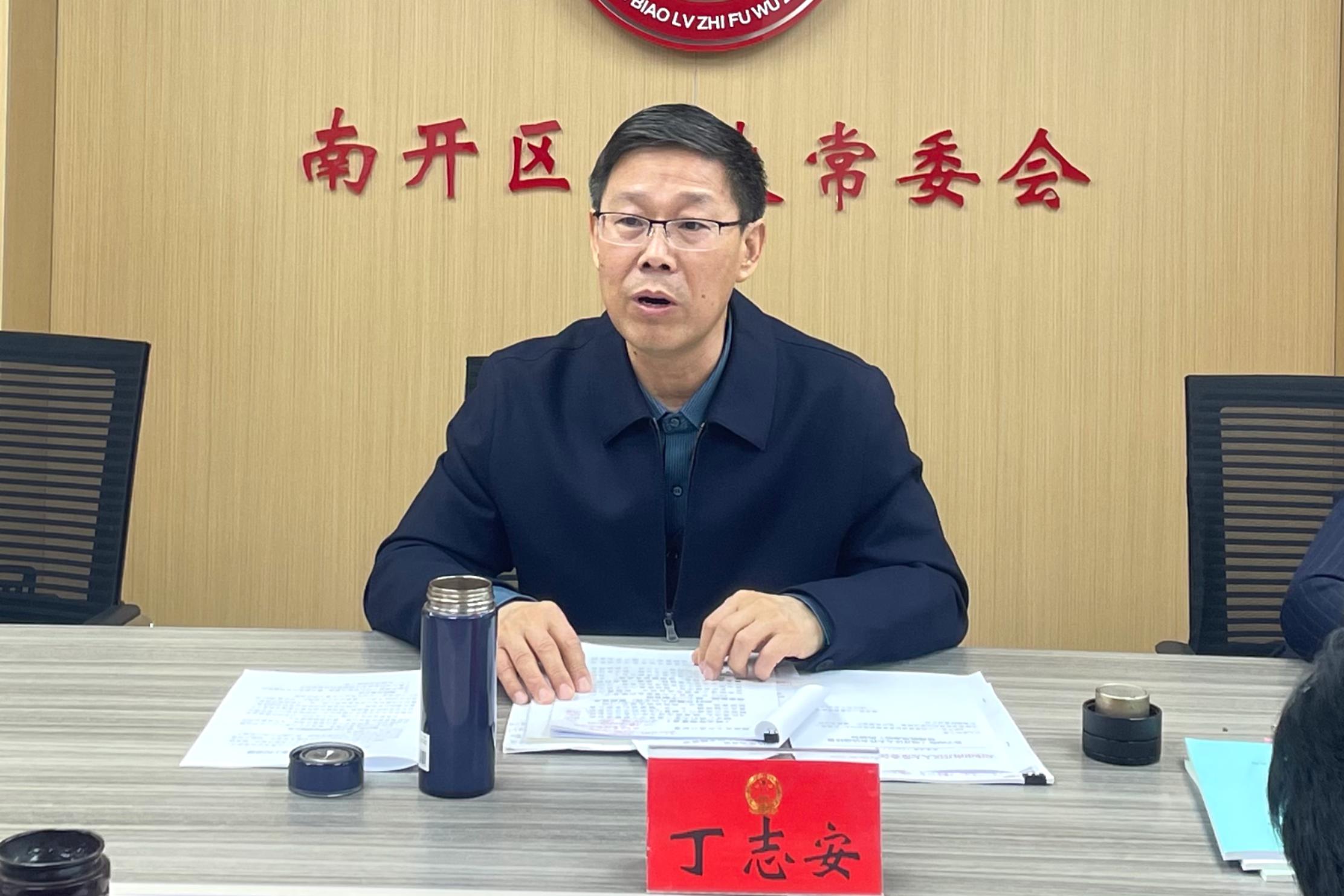 微信图片_20250328093628.jpg
