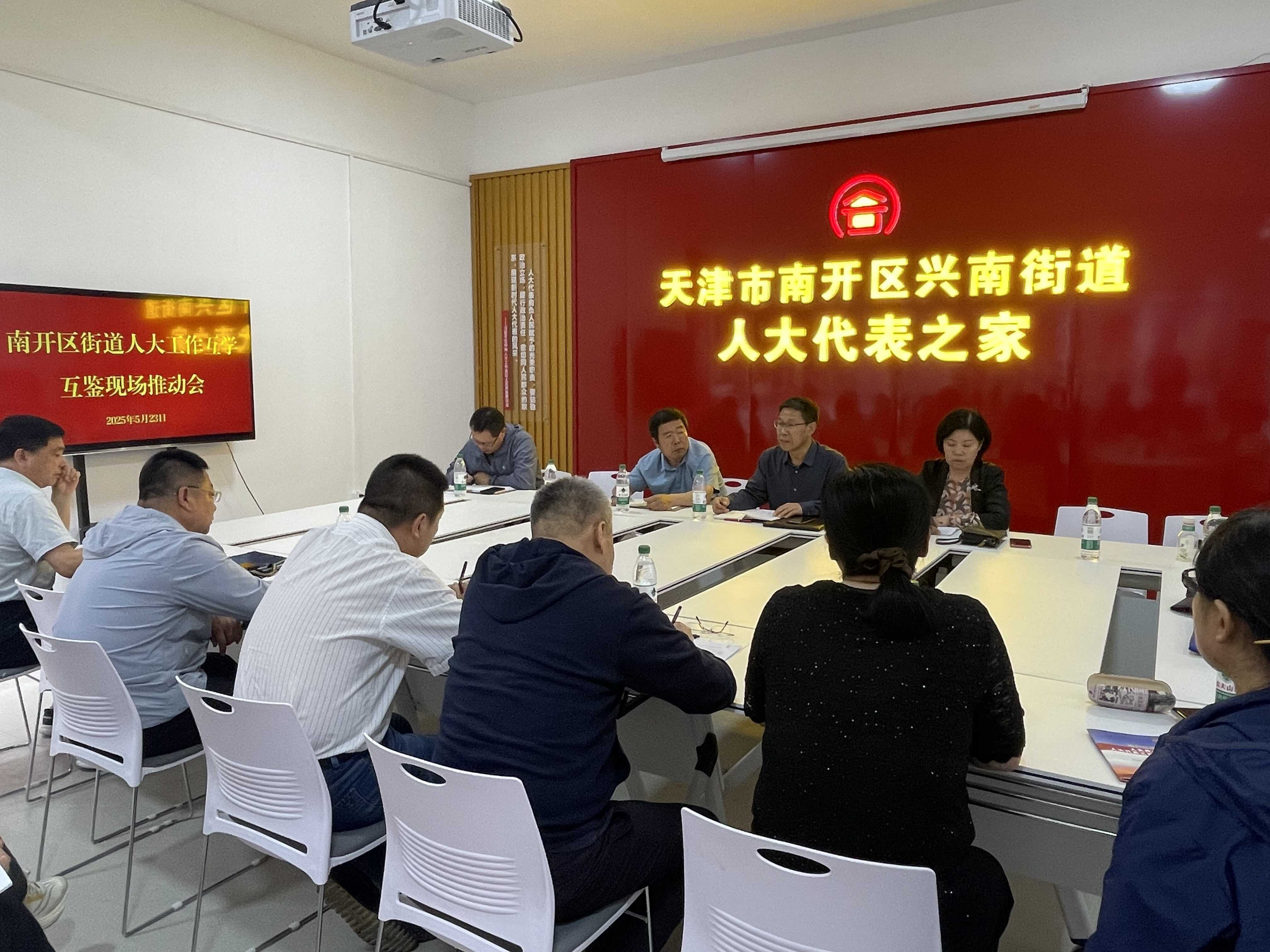 微信图片_20250526154147.jpg