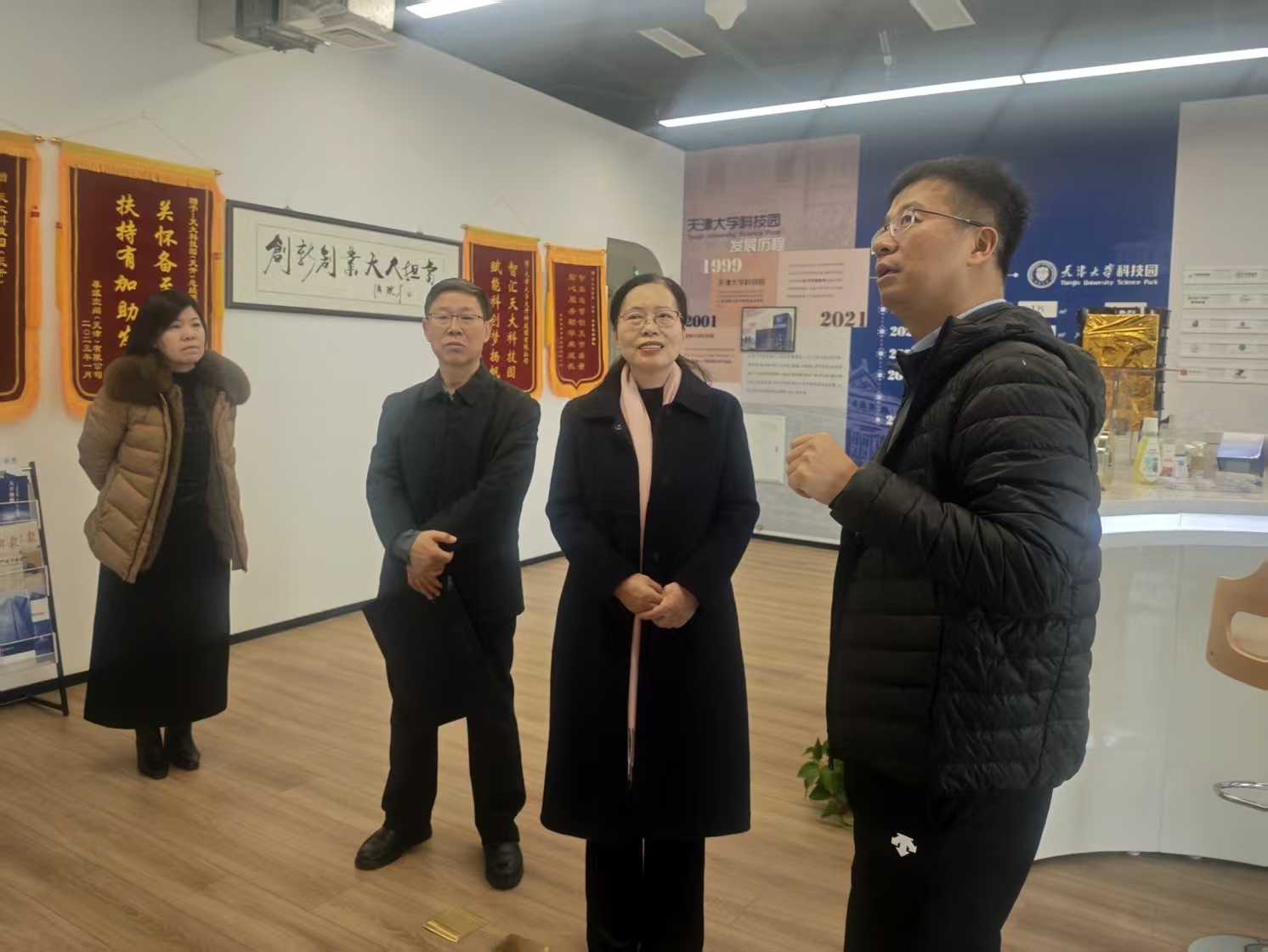 微信图片_20260310154807_209_2.jpg