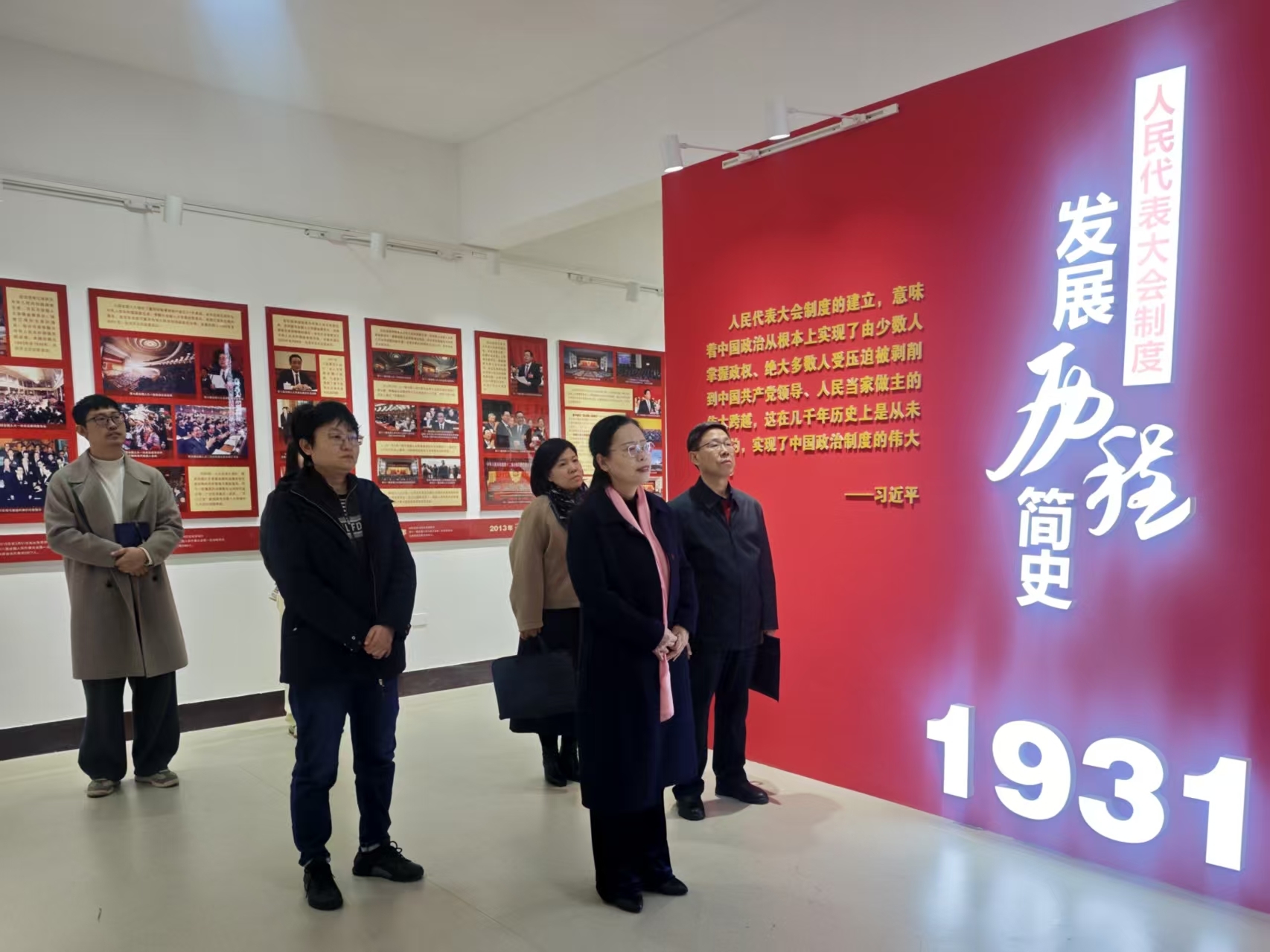 微信图片_20260312105105_220_2.jpg