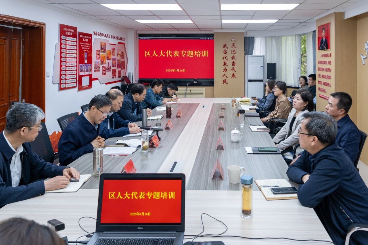 微信图片_2026-04-29_092739_687.jpg