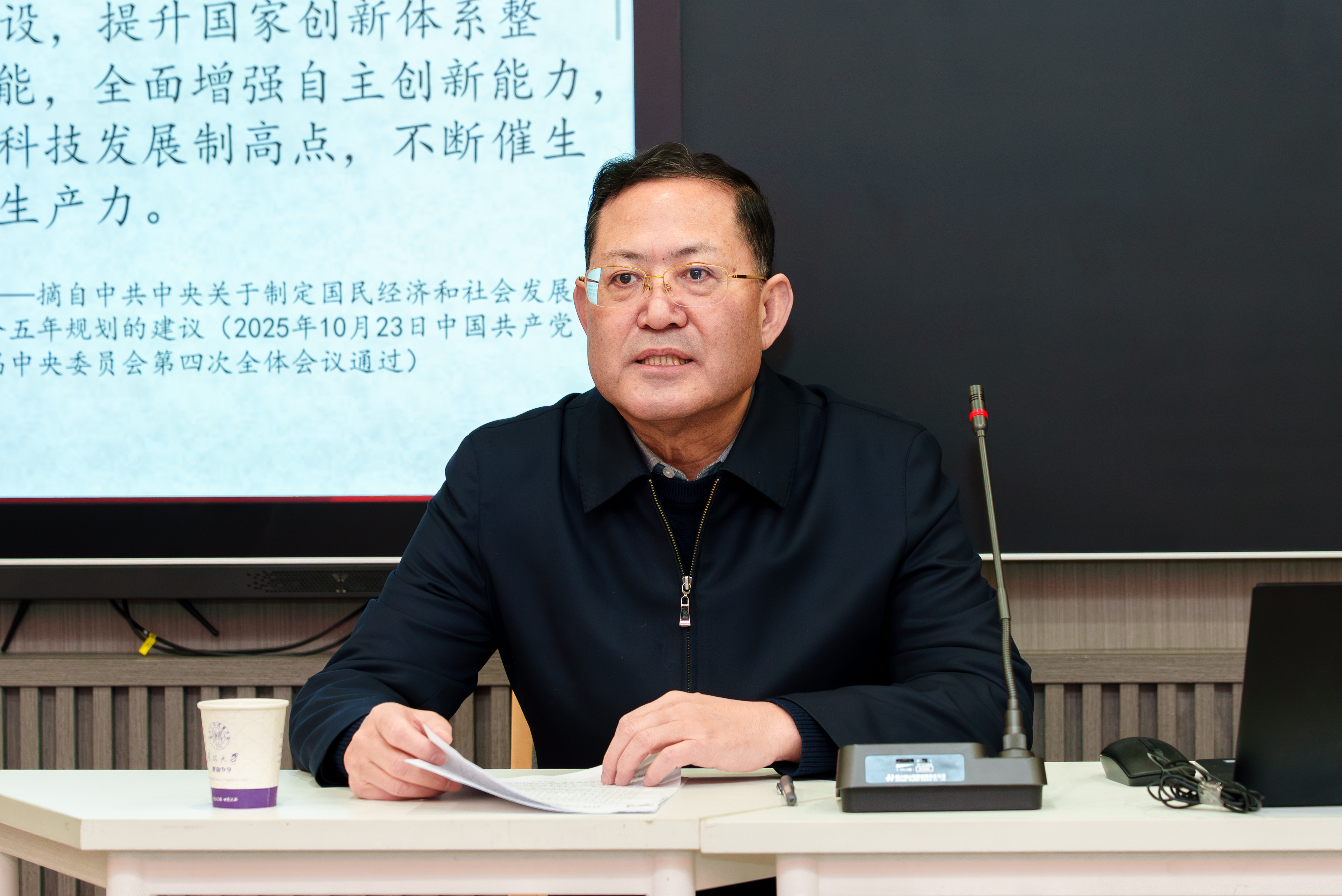 微信图片_20251219143709_7_559.jpg