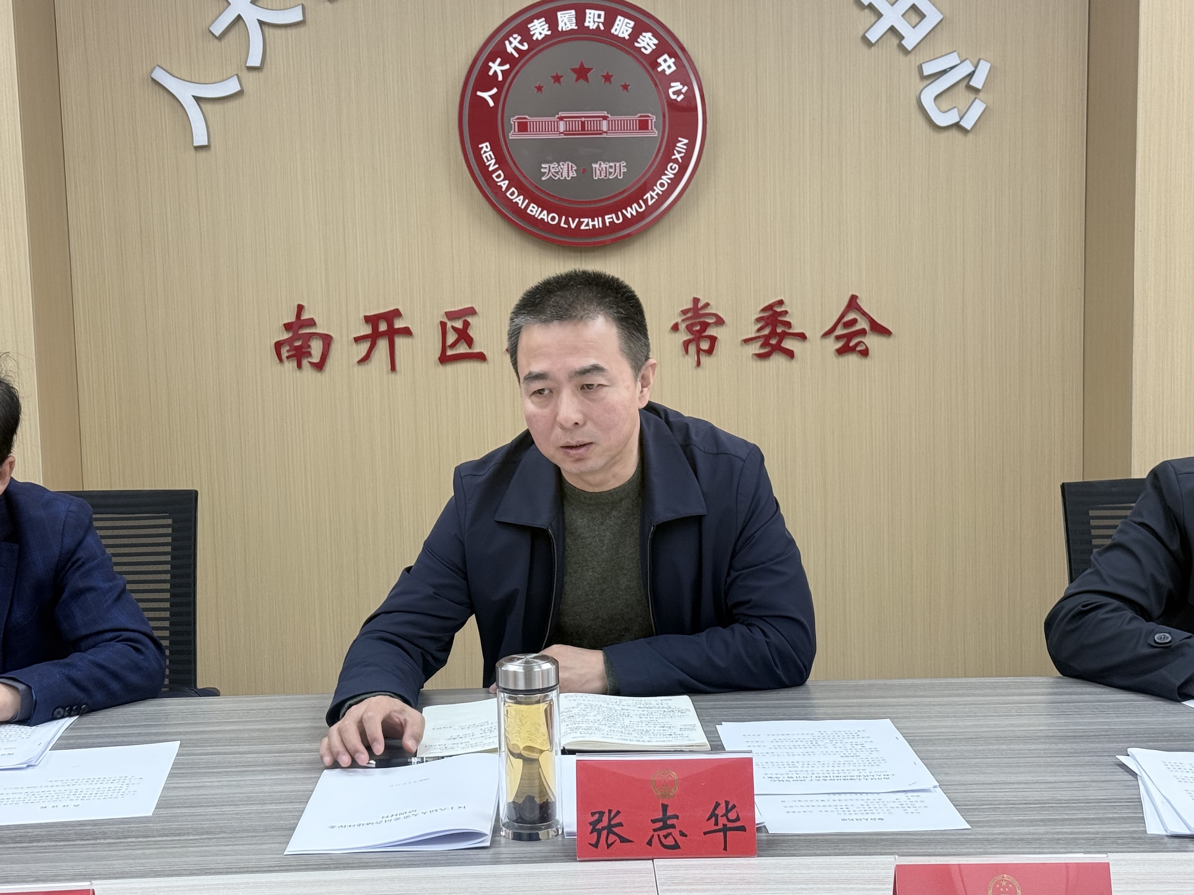 微信图片_20260319095402_138_186.jpg