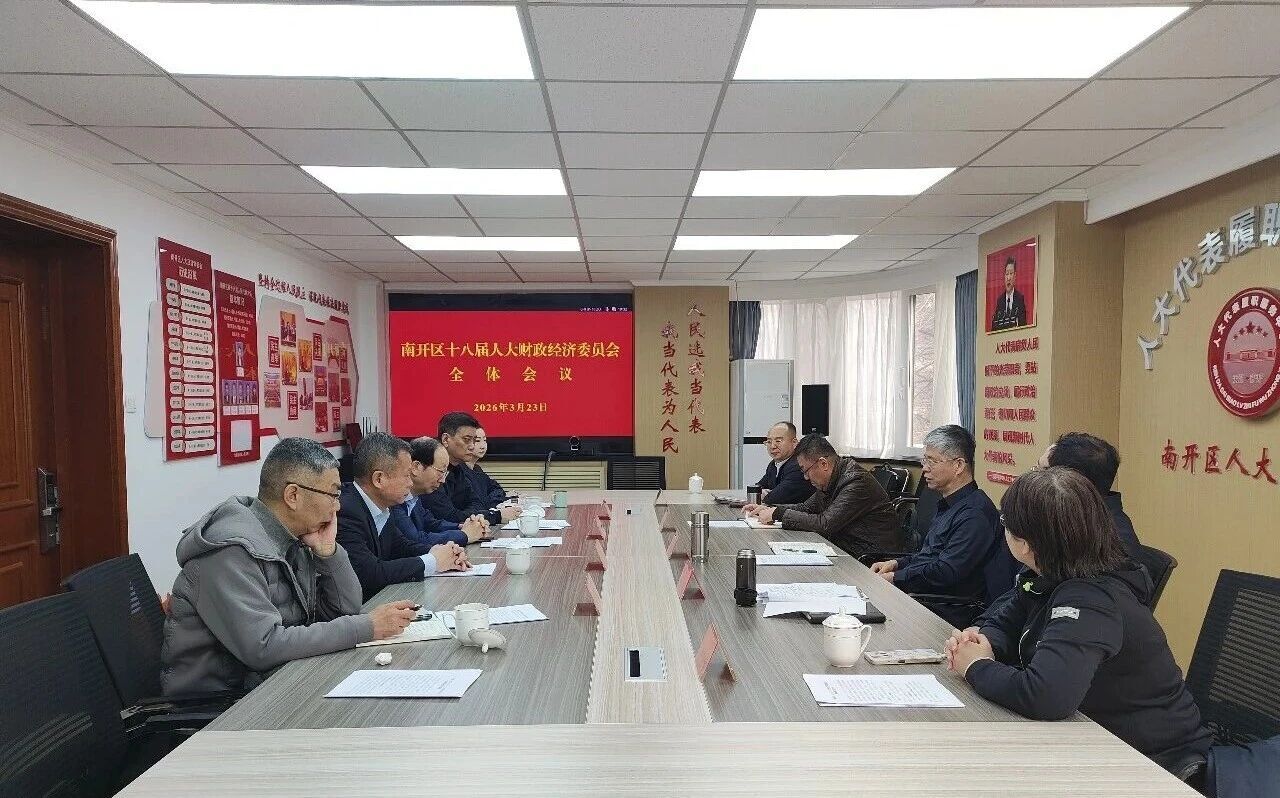 微信图片_2026-03-30_105944_813.jpg
