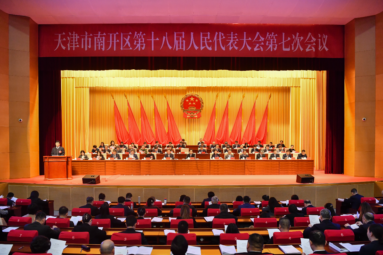微信图片_2026-01-16_092836_280.png