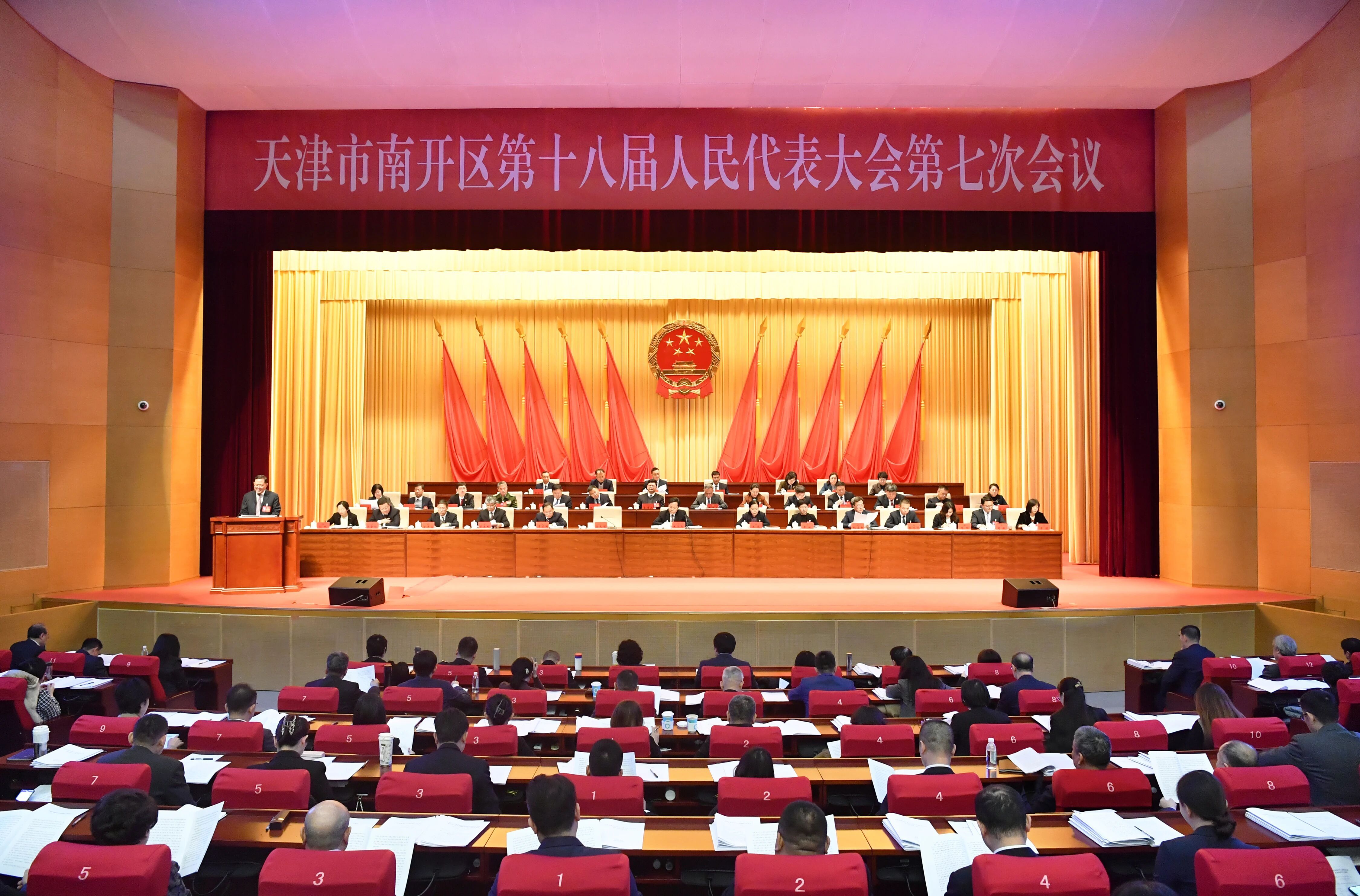 微信图片_2026-01-16_103707_681.jpg