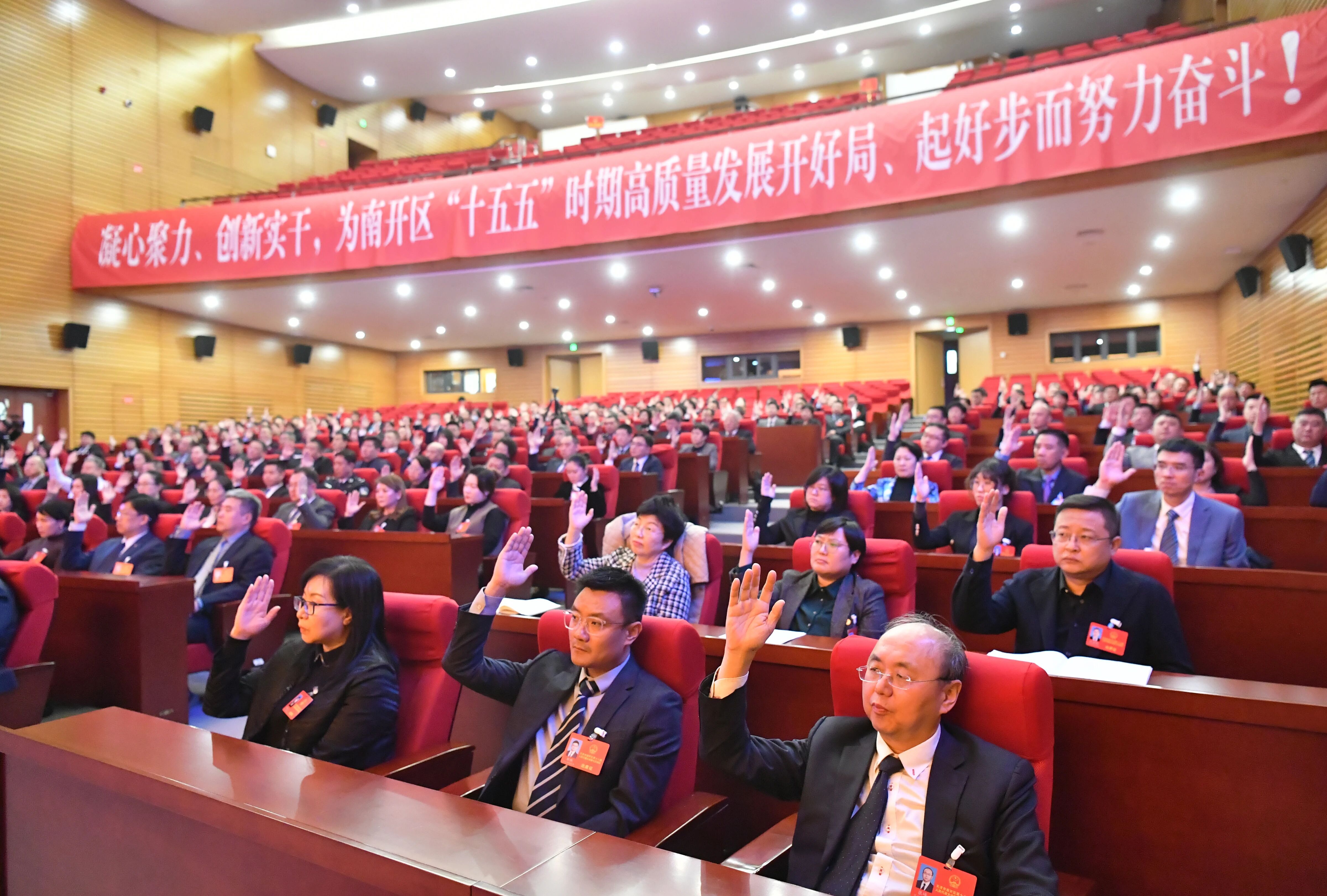 微信图片_2026-01-16_185911_343.jpg
