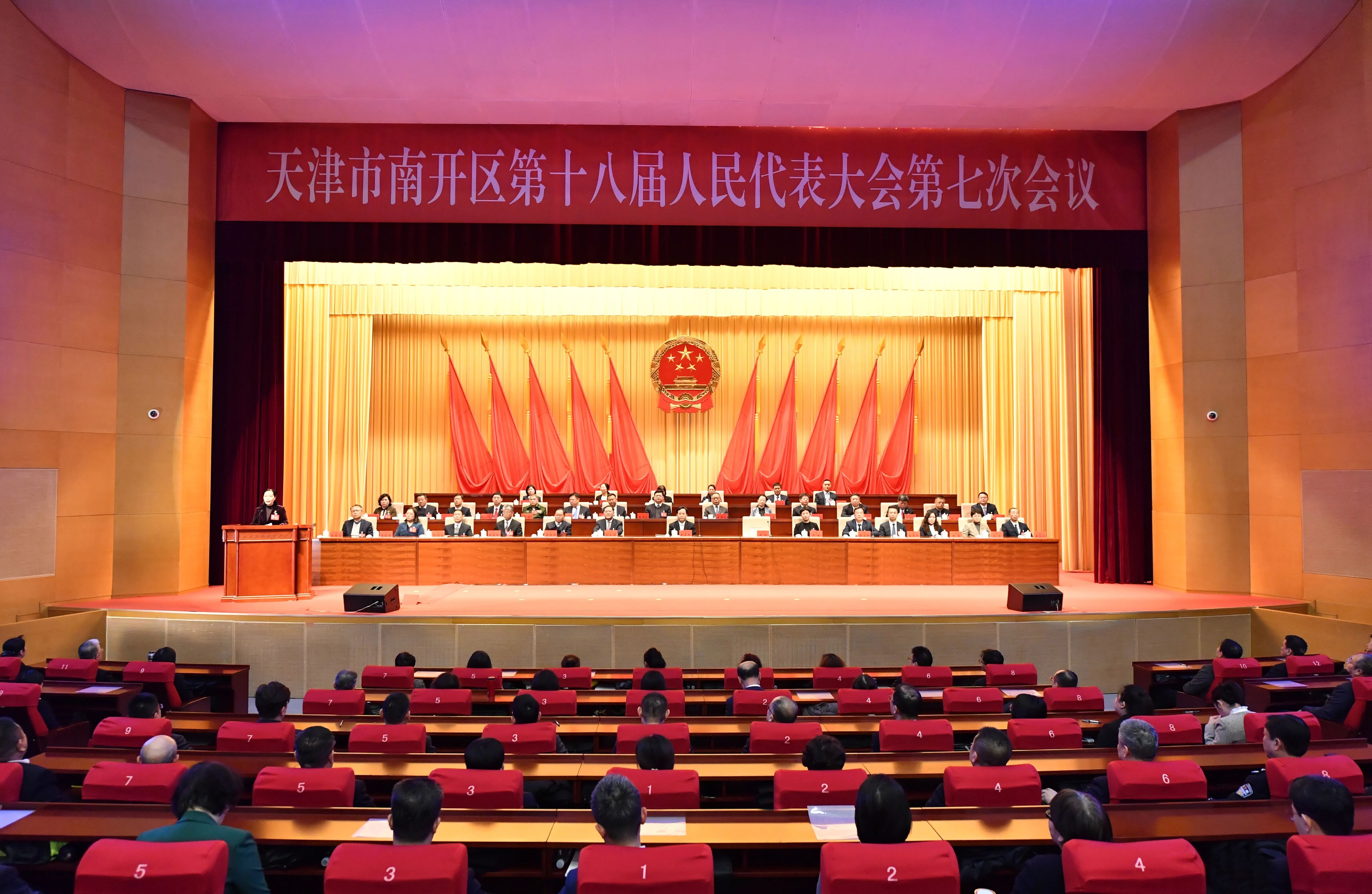 微信图片_2026-01-16_190358_843.jpg