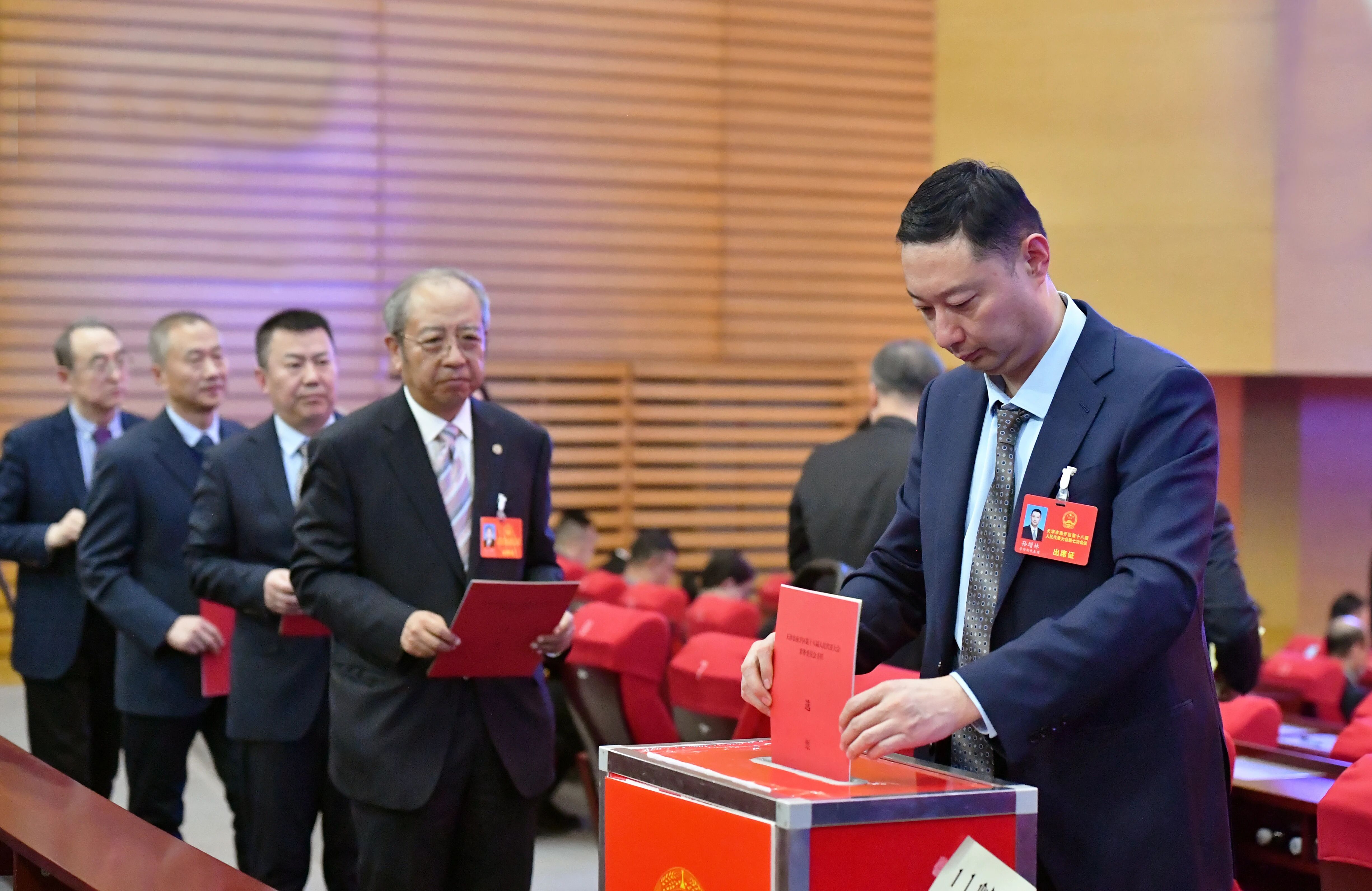 微信图片_2026-01-16_190405_108.jpg