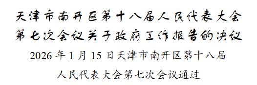 1-00611614651_a29fb8a0.png