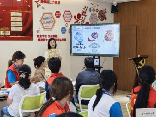 640 (1).png