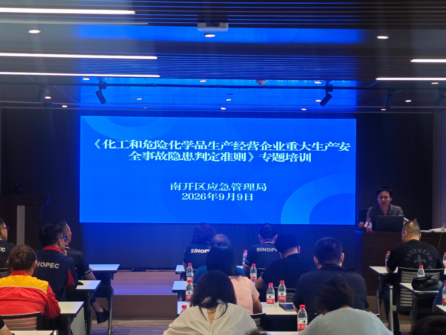 微信图片_20260910165952_13_416.jpg