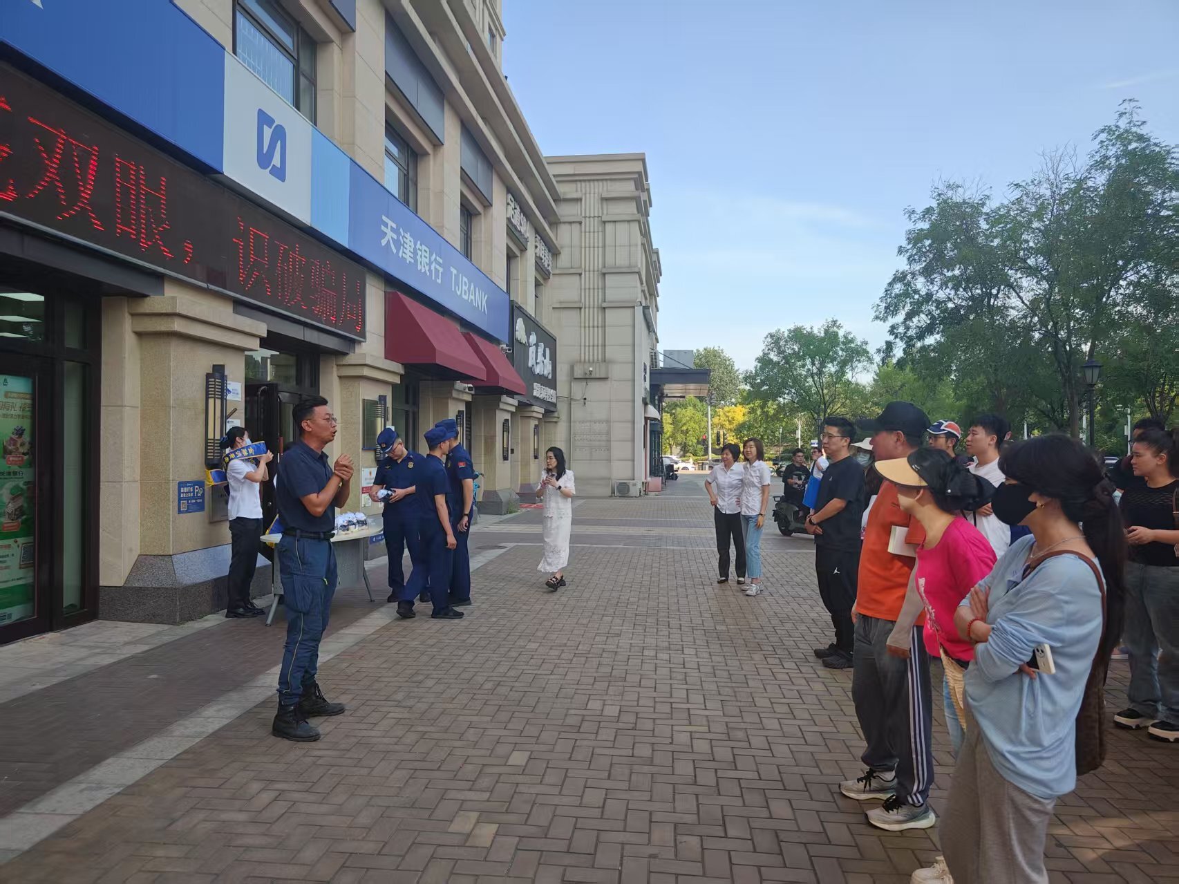 微信图片_20260917170131_1438_94.jpg