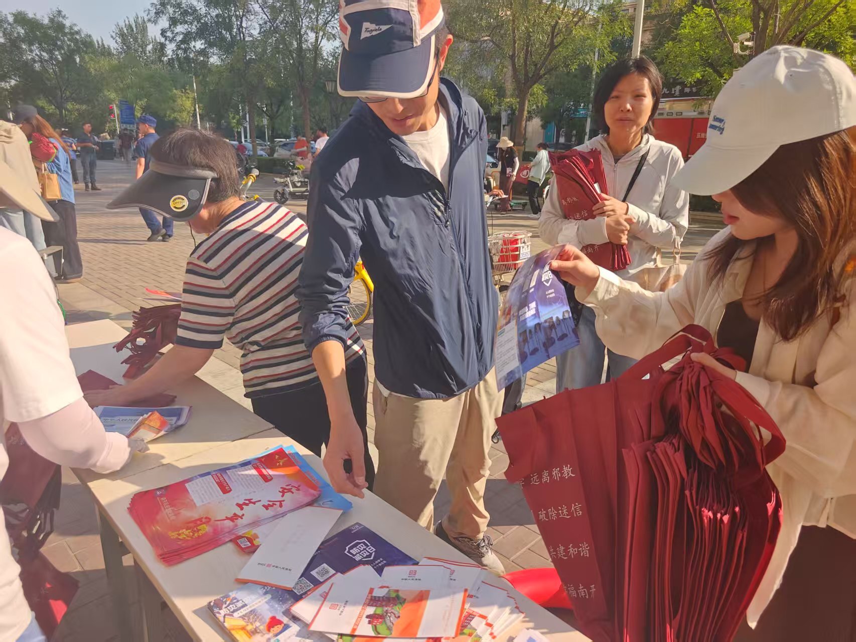 微信图片_20260917170129_1436_94.jpg