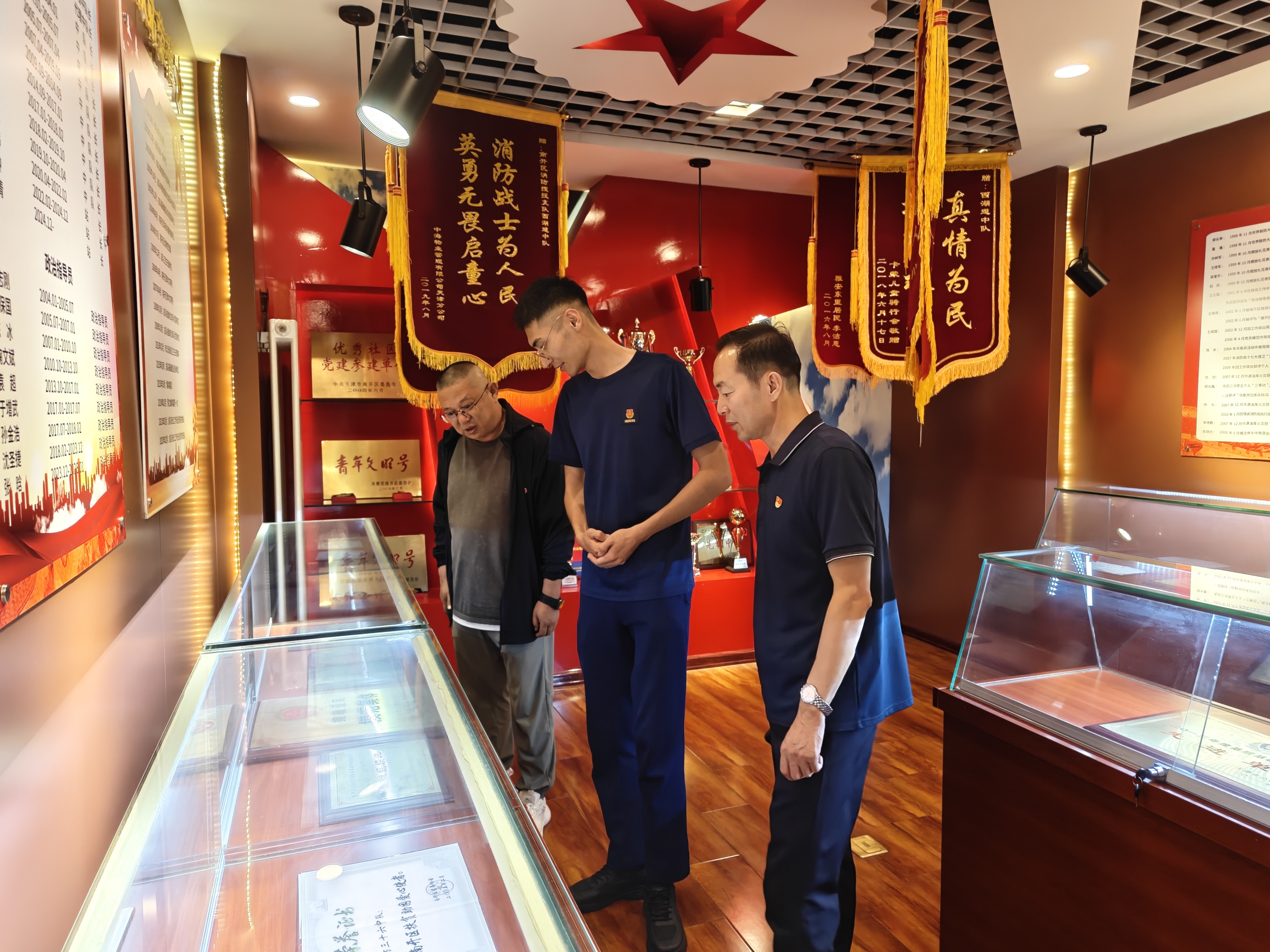 微信图片_20260924154635_36_264.jpg