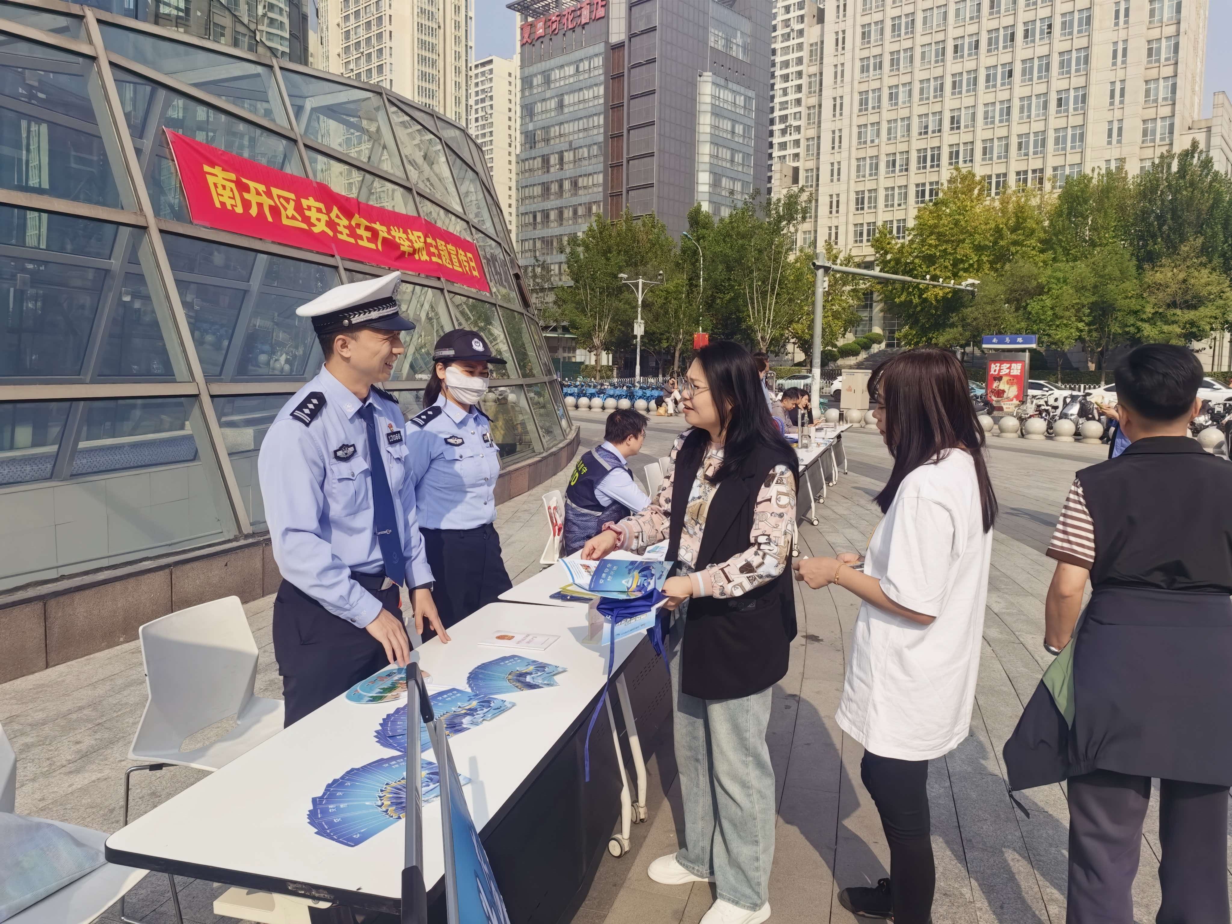 微信图片_20261010141239_34_340.jpg